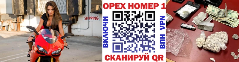 купить закладку Альметьевск omg как зайти Cocaine Columbia