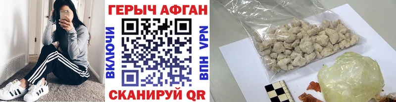 OMG маркетплейс  Альметьевск  Героин гречка 