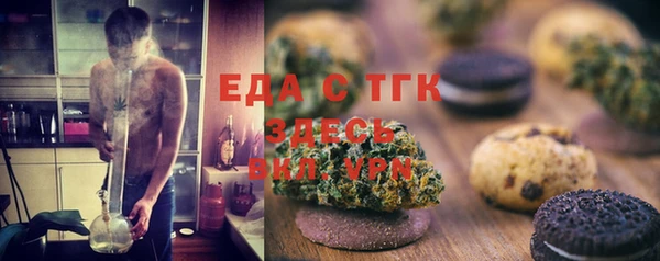 круглые Наволоки