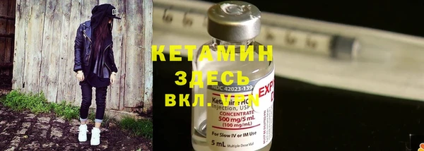 круглые Наволоки