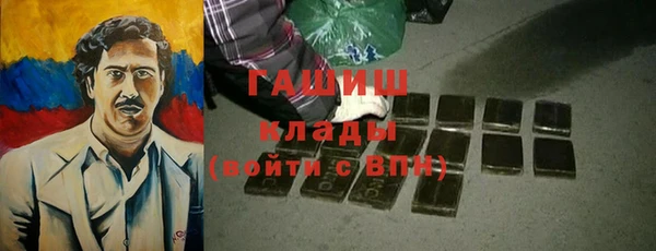 круглые Наволоки