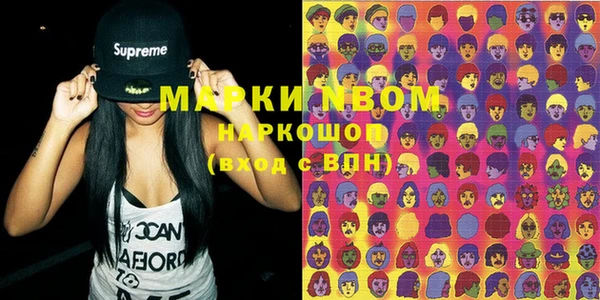 круглые Наволоки