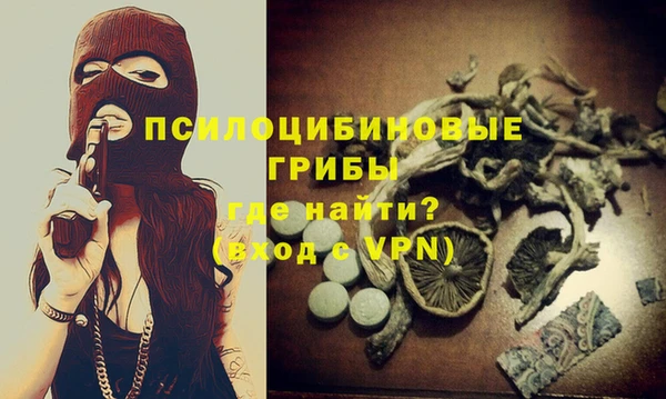 круглые Наволоки