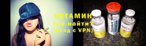 мефедрон мука Надым