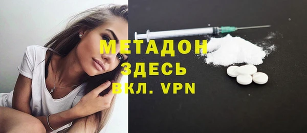 spice Тында