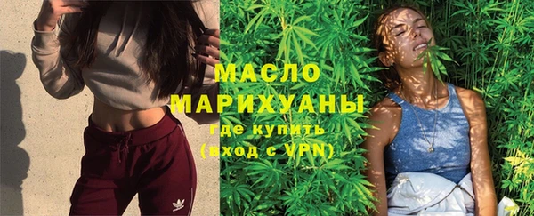 круглые Наволоки