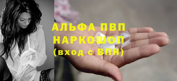 круглые Наволоки
