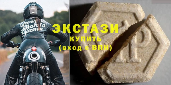 мефедрон мука Надым