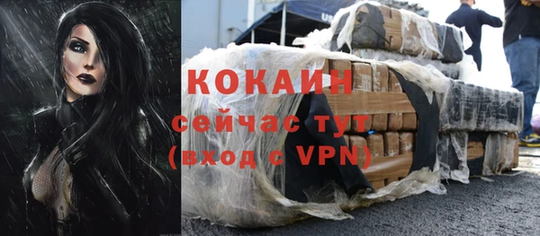 круглые Наволоки
