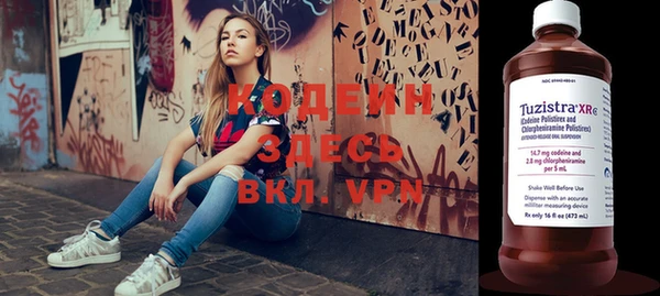 круглые Наволоки