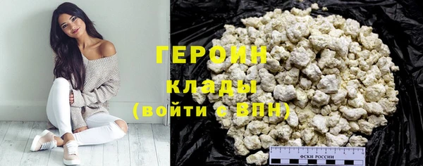 круглые Наволоки
