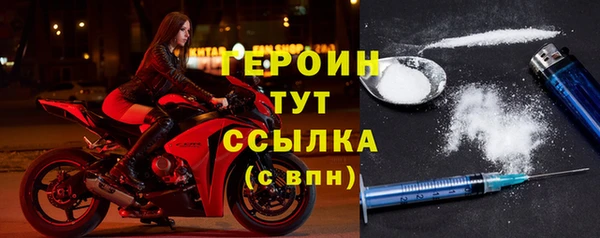 круглые Наволоки