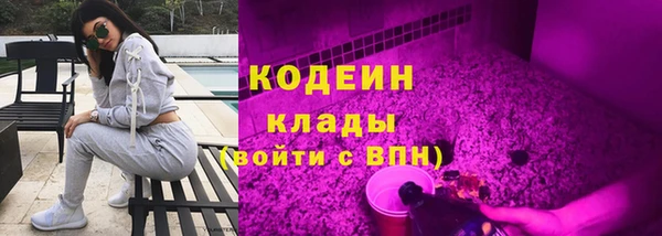 мефедрон мука Надым