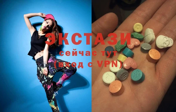 наркотики Туринск