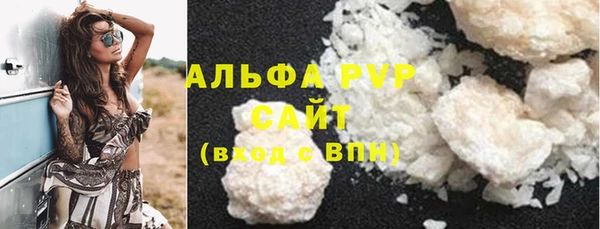 круглые Наволоки