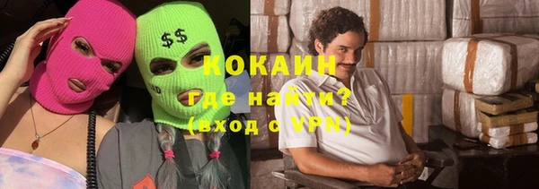 круглые Наволоки
