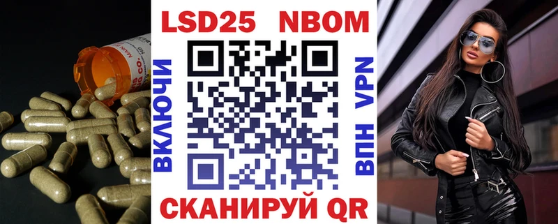 продажа наркотиков  Альметьевск  KRAKEN ССЫЛКА  ЛСД экстази кислота 