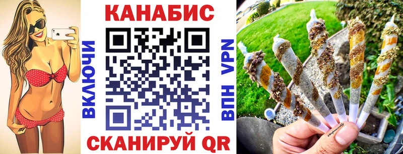 Каннабис индика  наркота  Альметьевск 